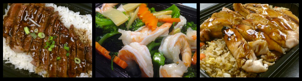 Sun Rice Overland Park Ks 66207 Menu Order Online Food And Restaurant Image